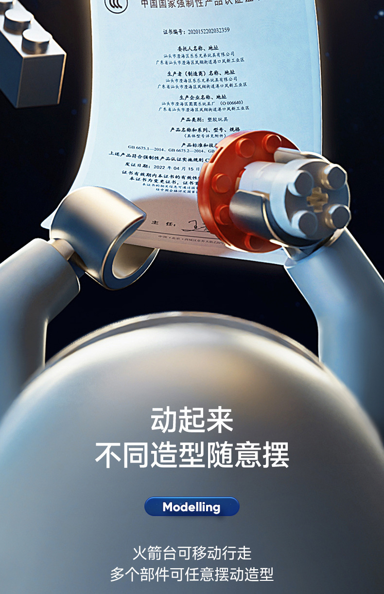 详情图片_11.jpg