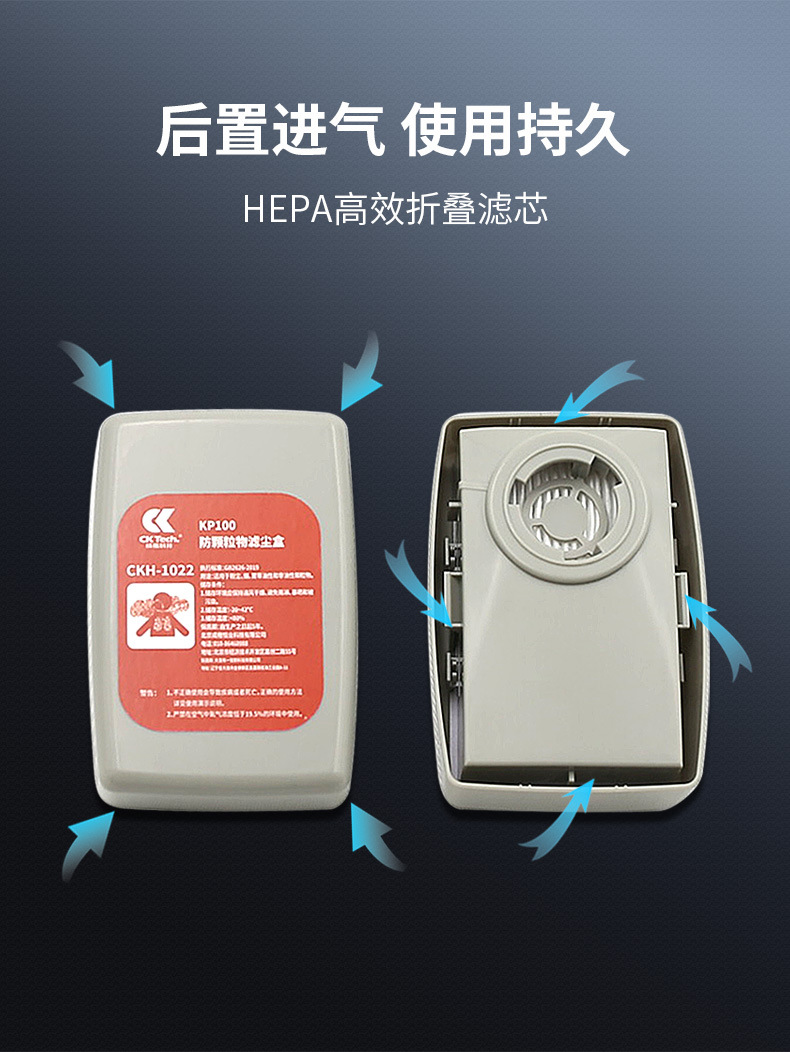 CKH-302+1022 (8).jpg