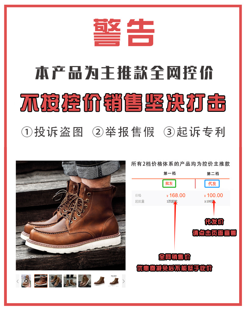 微信图片_20240411092339