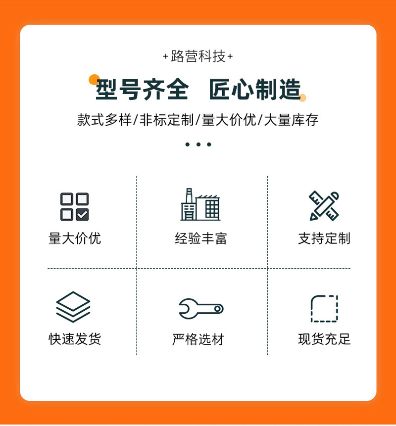详情图片_1_04.jpg