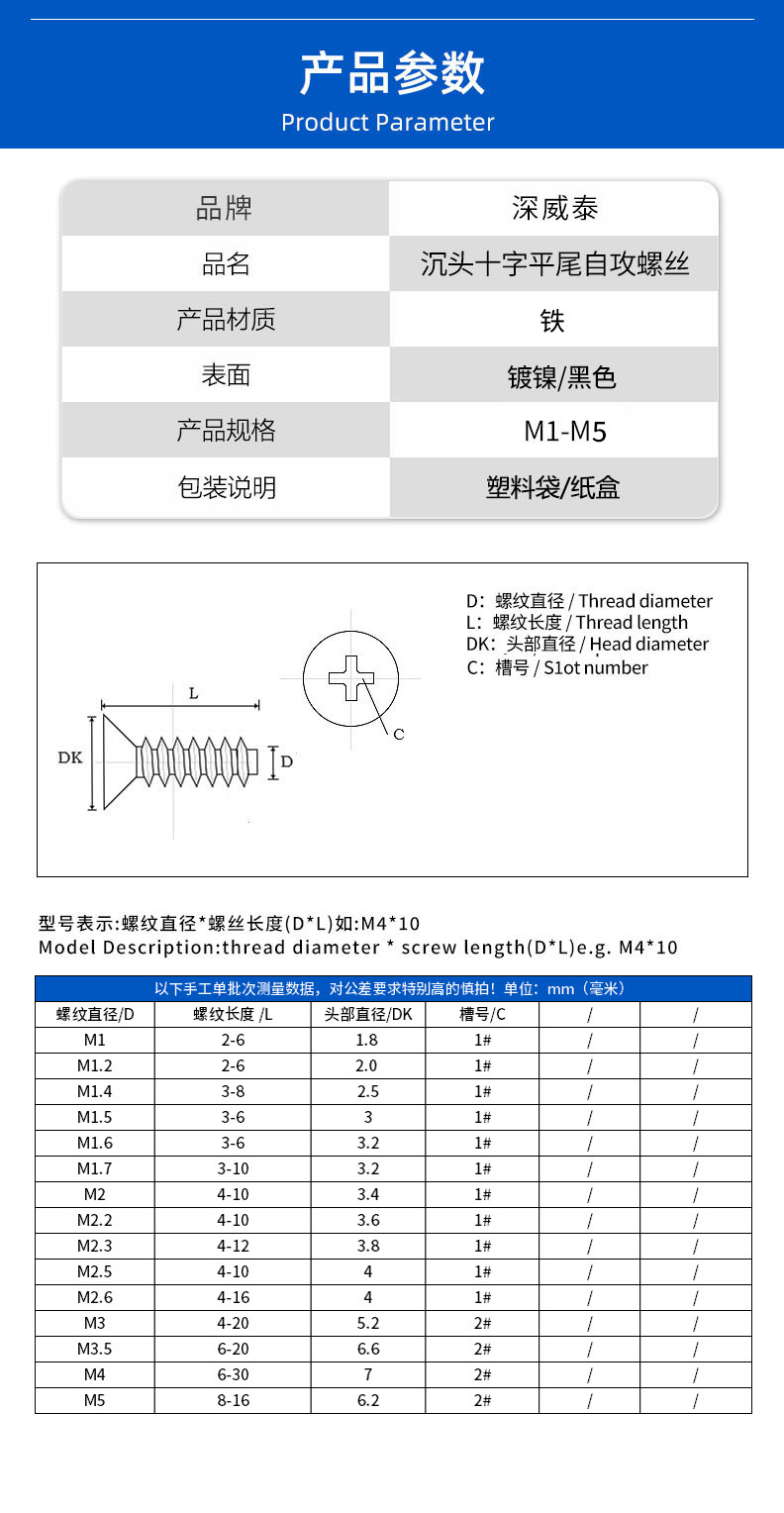 KB黑详情页2.jpg