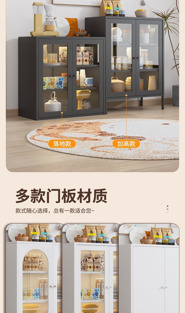 69475256-dea8-4709-9549-6272699a038c.jpe