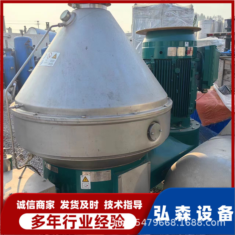 碟片离心机 (11)_副本.jpg
