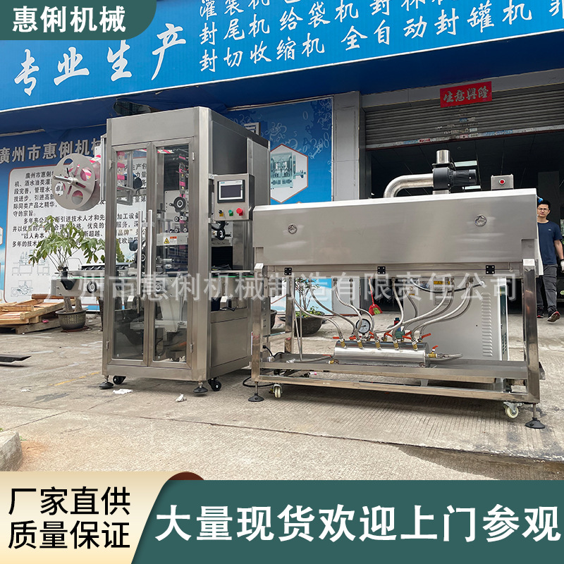 e076b0f73de19b1e572908f0fbaef4