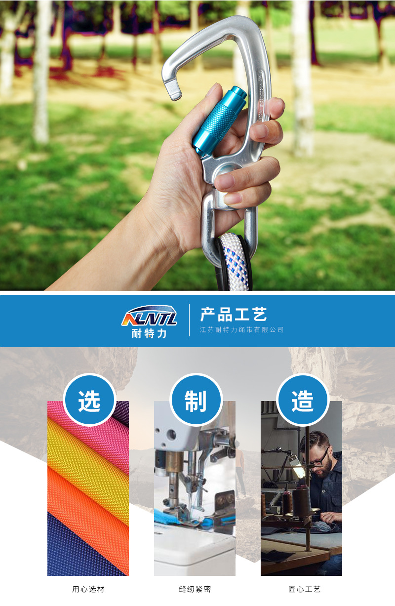 详情页_09.jpg
