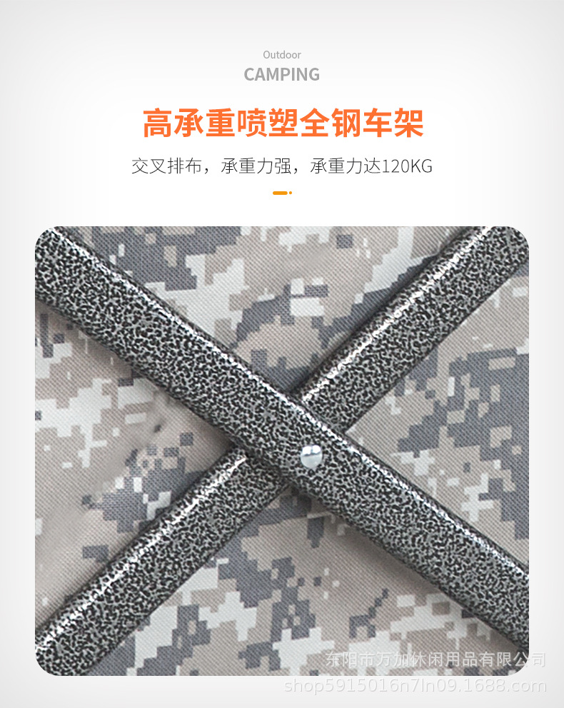 详情页_04.jpg