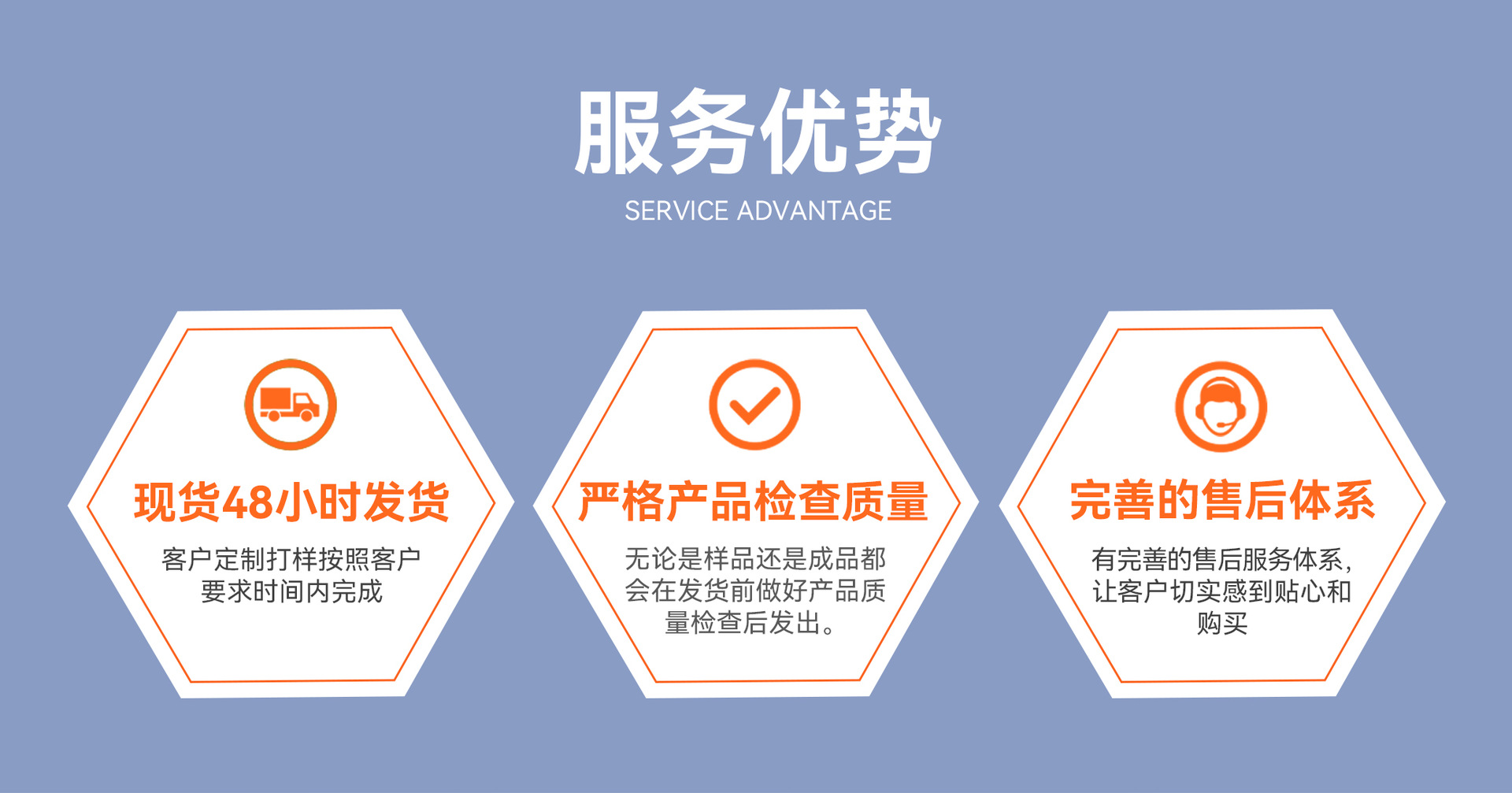 手机端-溧阳开成毯业有限公司_05