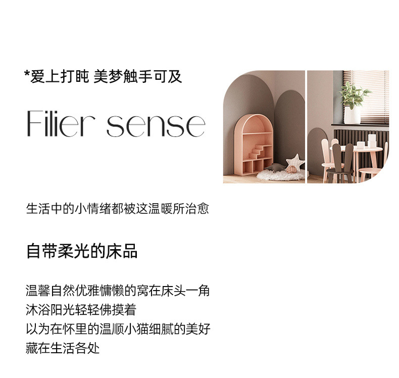 37dd3627-2d7f-43fc-99fd-967d6cdf394d.jpe