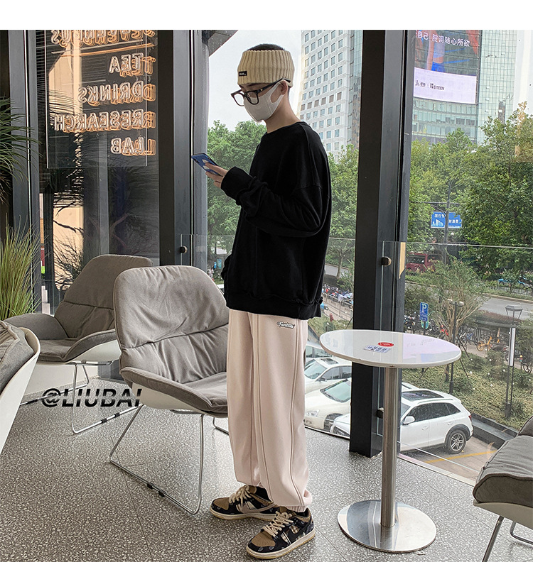 undefined