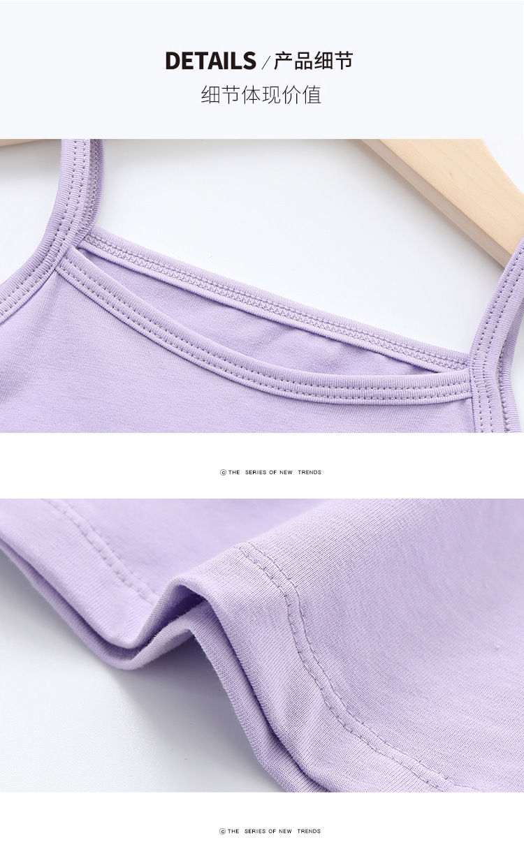 三简一详情2021_18