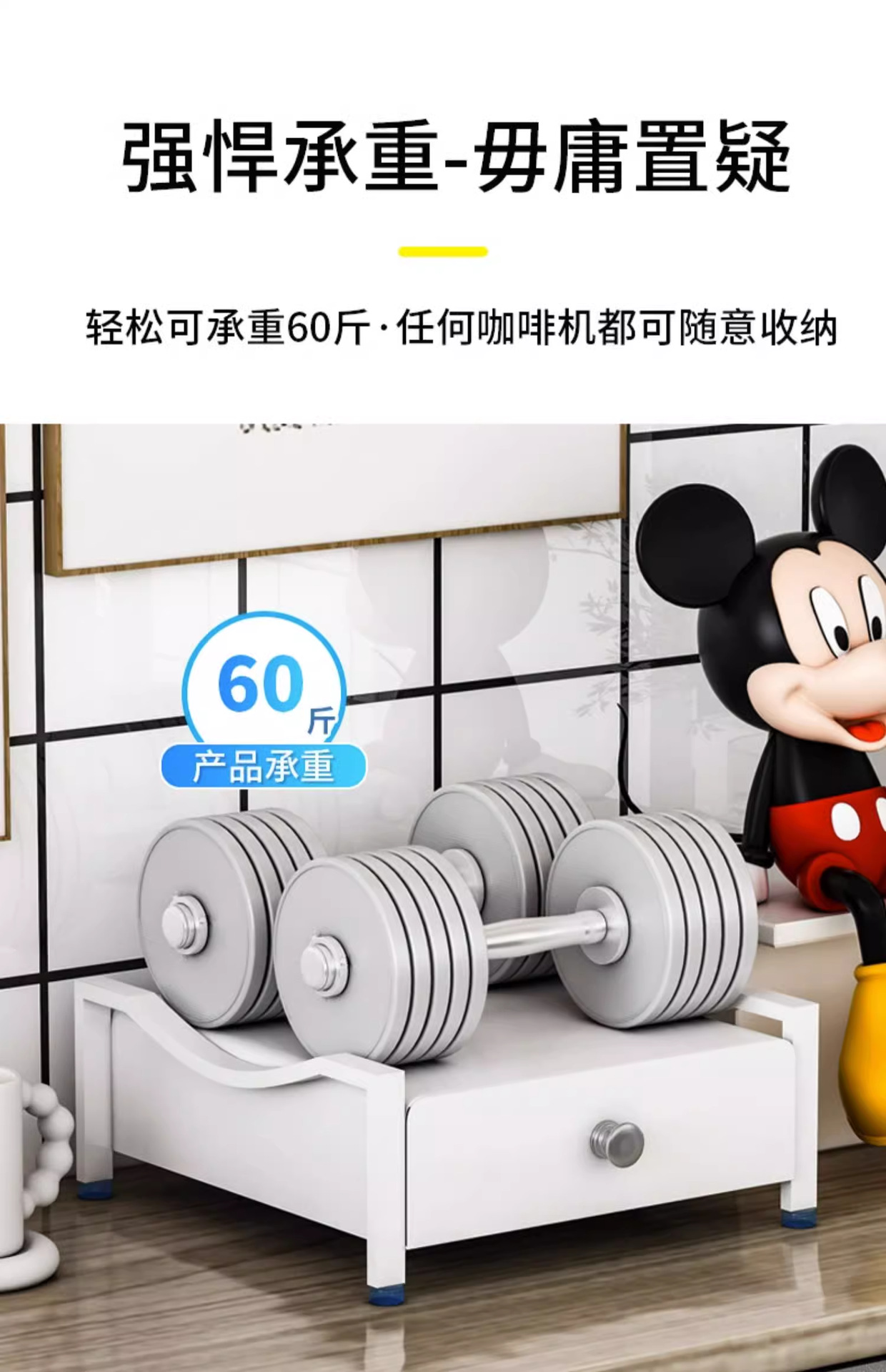详情图片_15.png