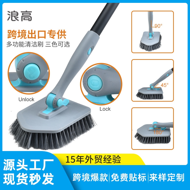 浪高主图（10）4