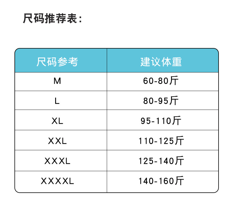 详情_13.jpg