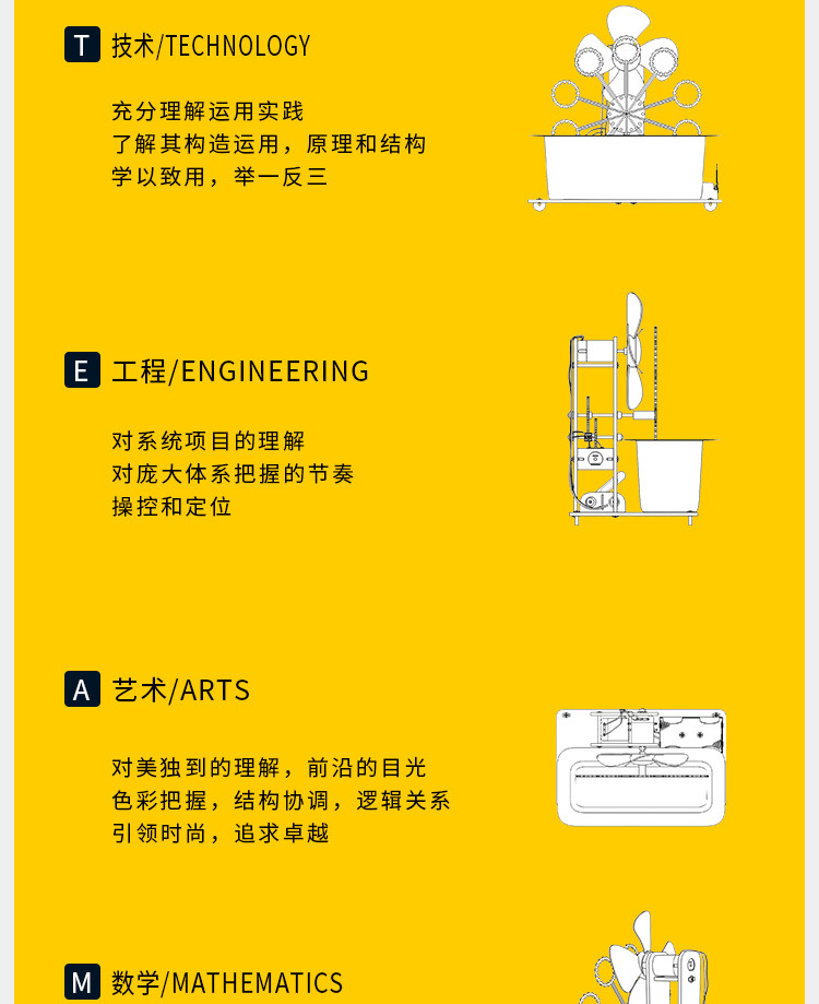 X09详情_03.jpg