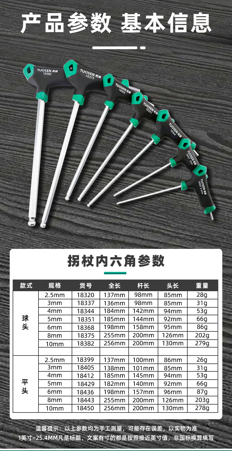 老详情_02.jpg