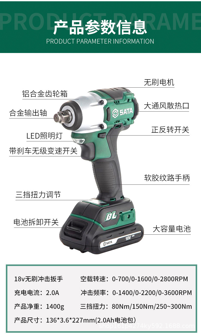 未标题-3-恢复的-恢复的_10.jpg