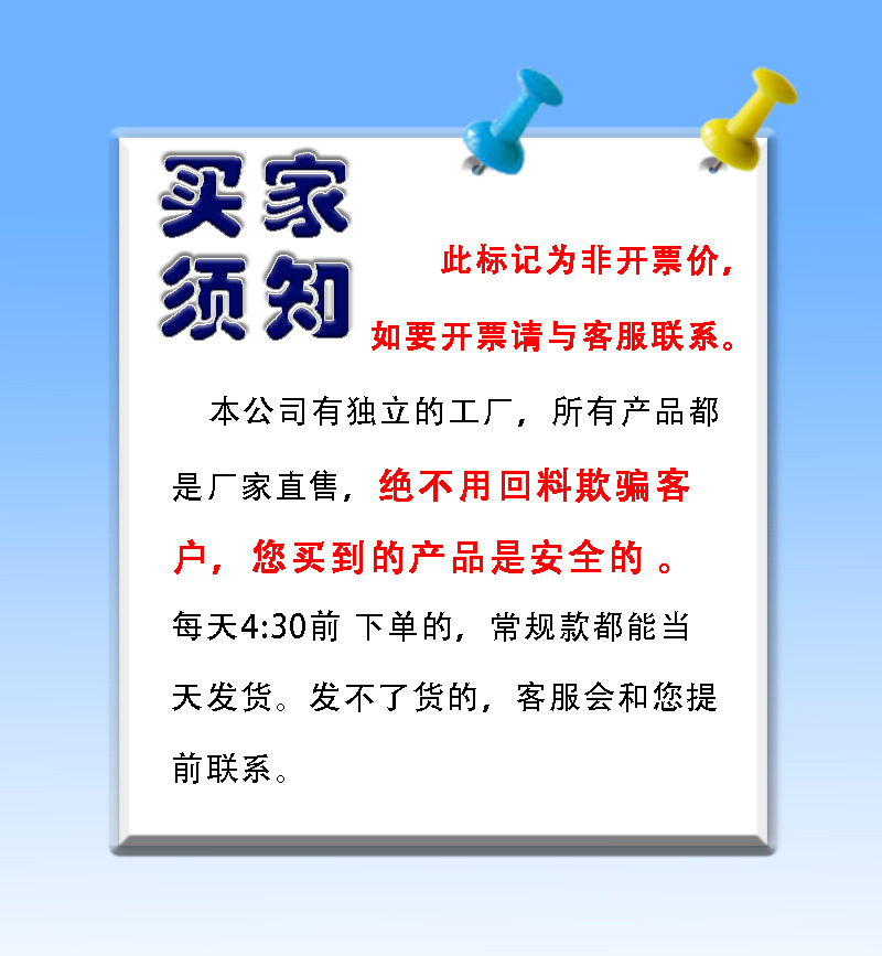 详情页_07