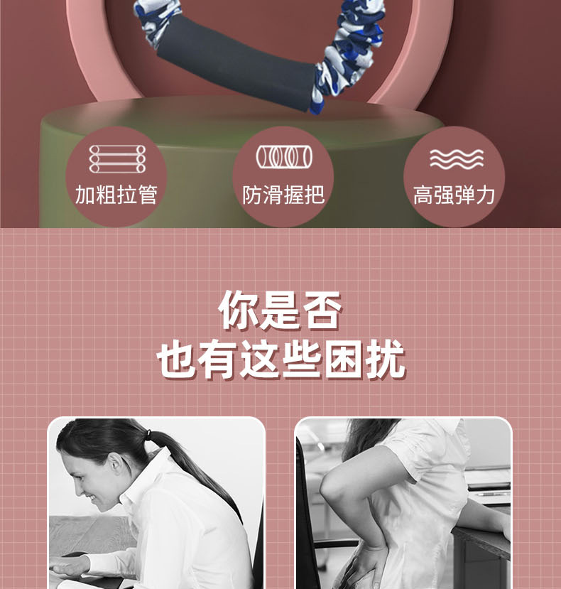 详情_02.jpg