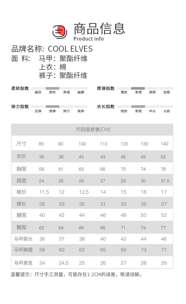 彤宇详情_08.jpg