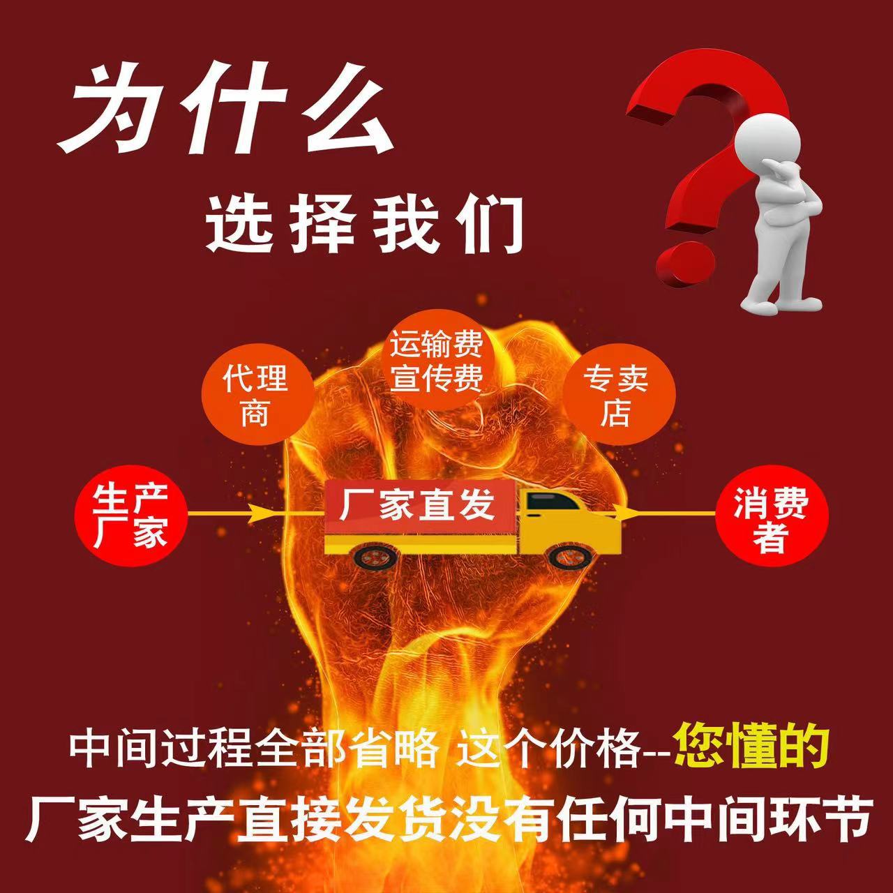 微信图片_20240913163514