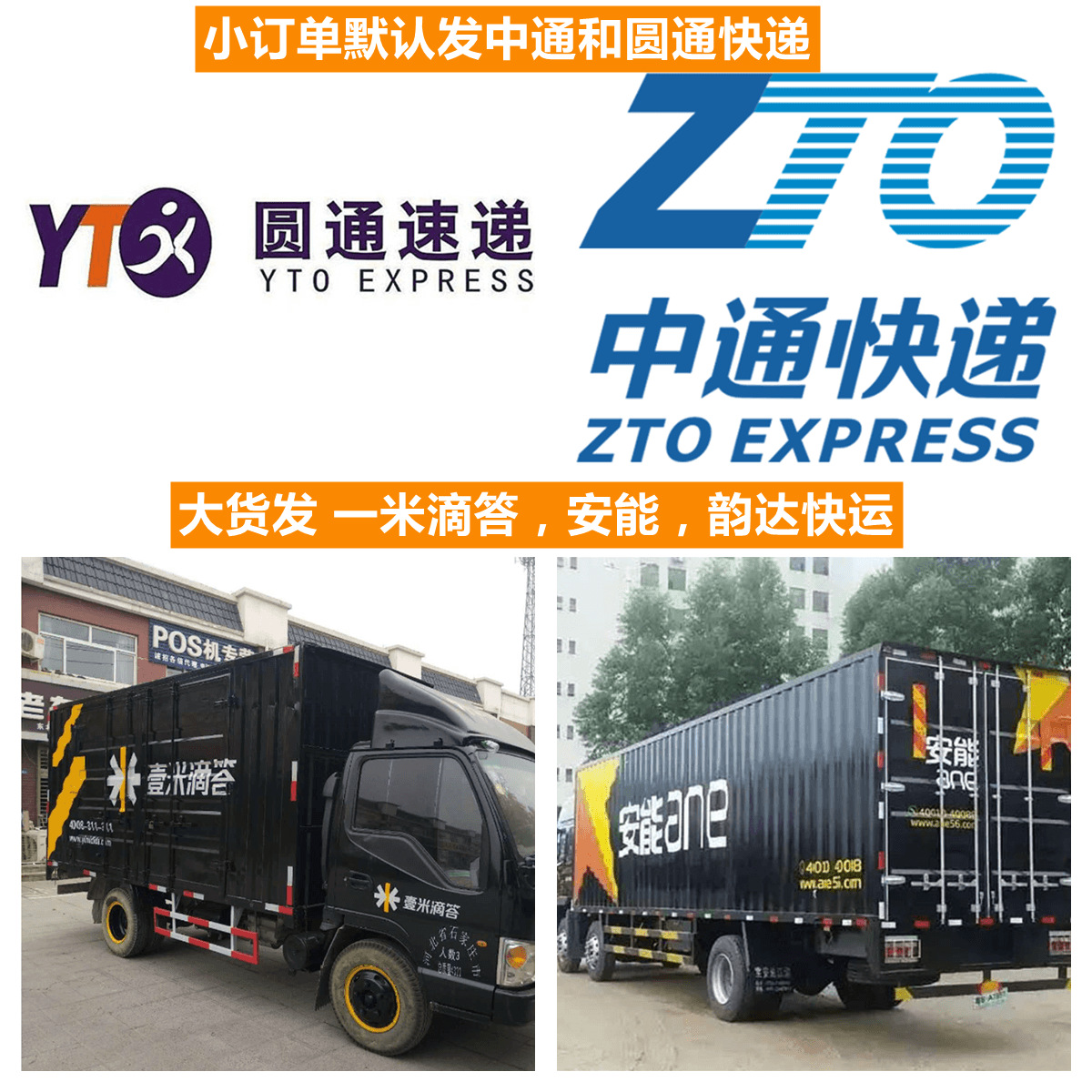 微信图片_20210827232237_副本_副本