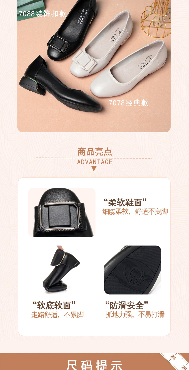 详情