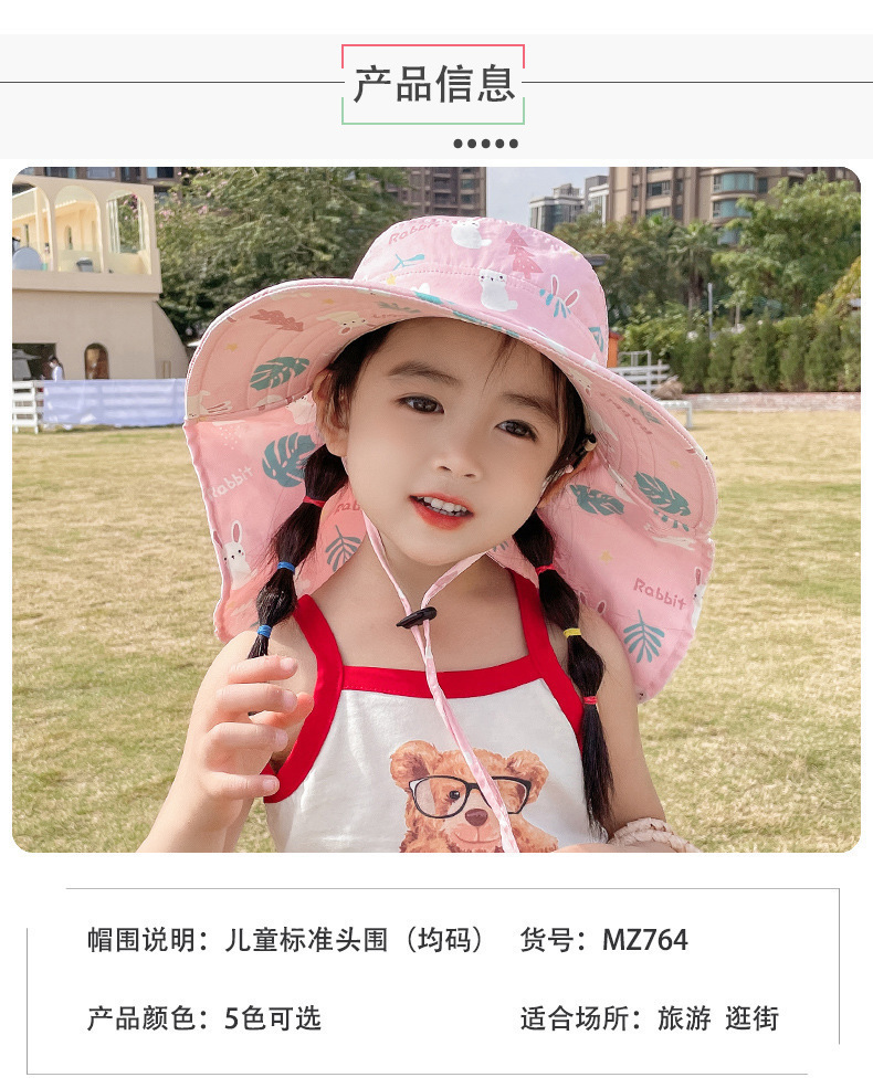 详情-04