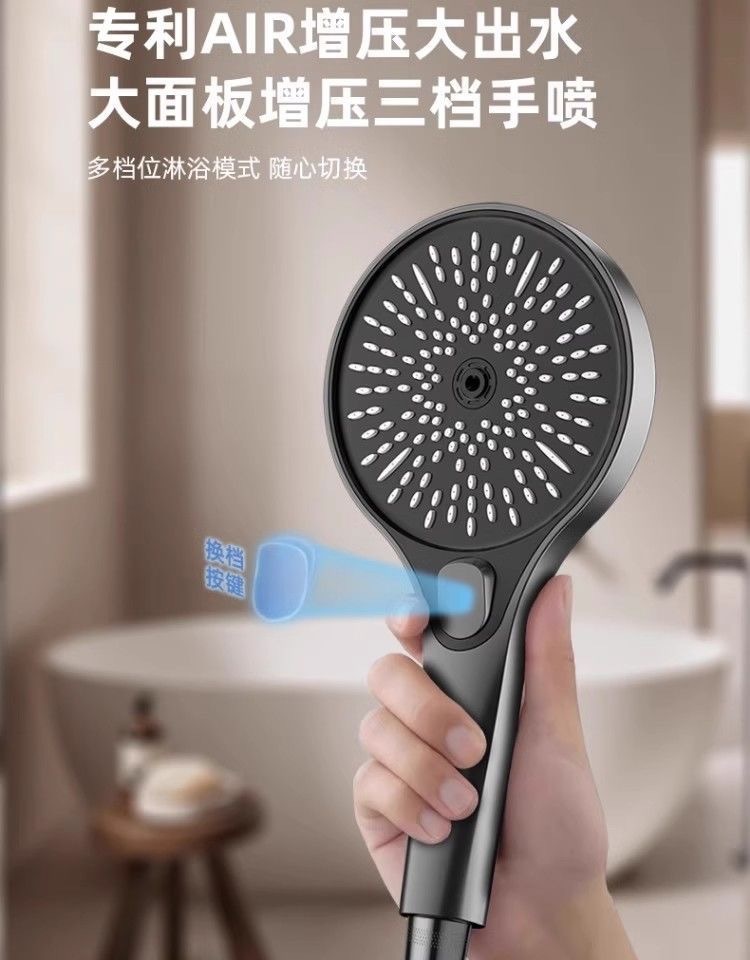 7b2b02c4-9c2a-46ac-82cb-d2293118ab7f.jpe