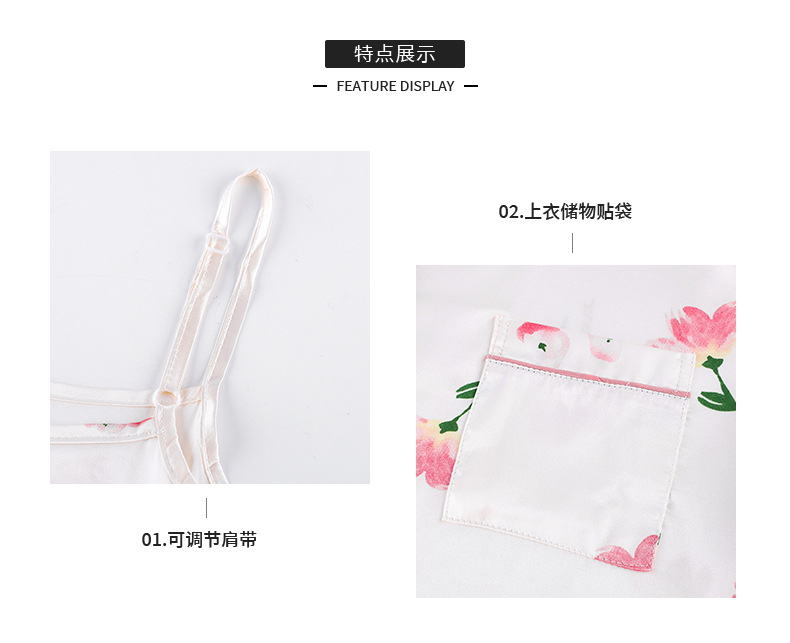 丝_03