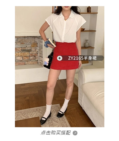 稿定设计-3.png