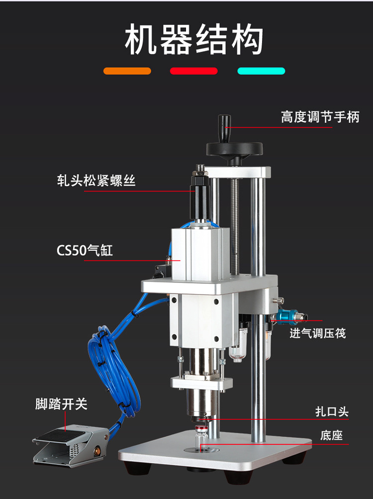 详情图_04.jpg