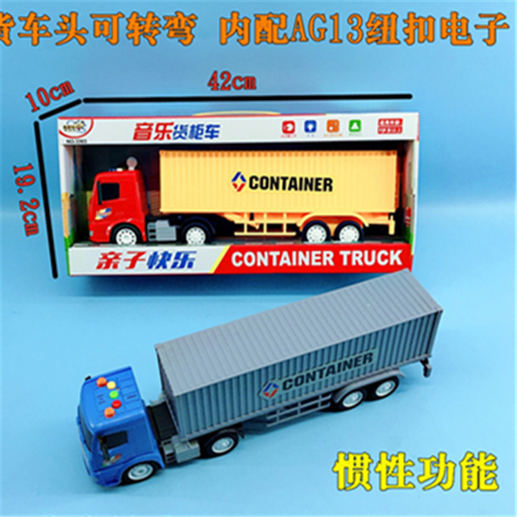 Screenshot_2021-06-25-09-25-28