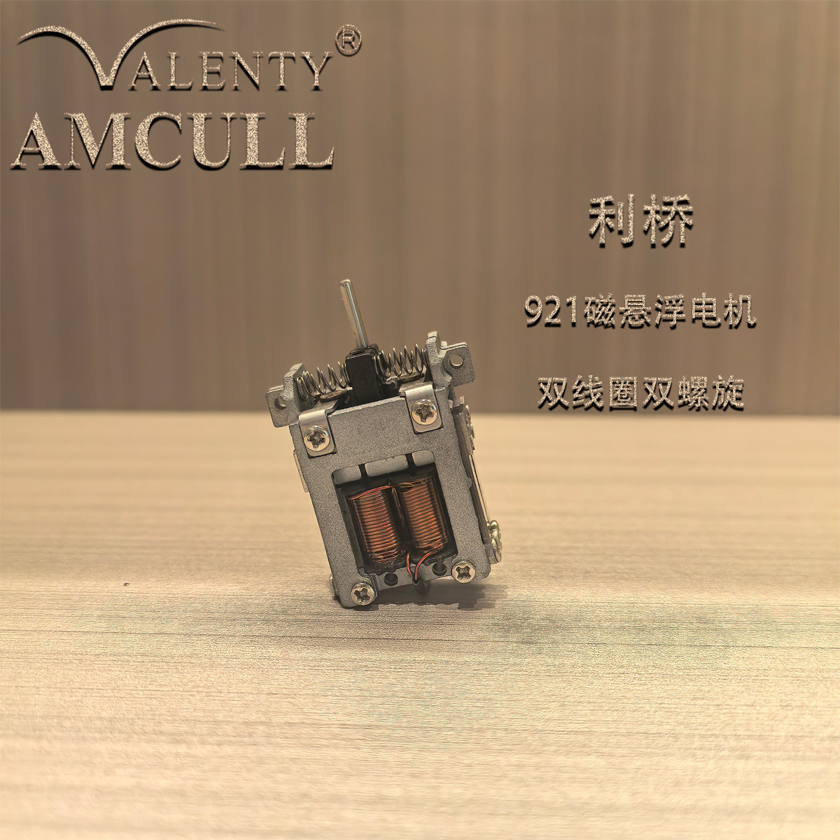 微信图片_20250511174408