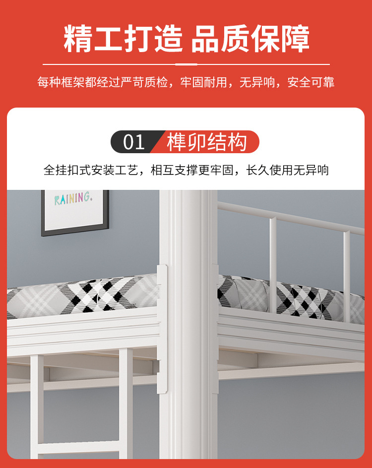 详情图_7.jpg