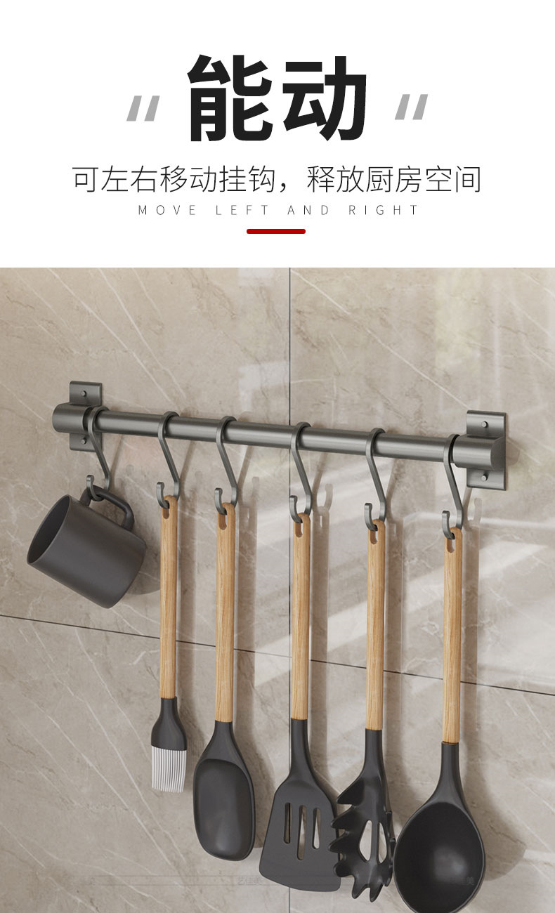 详情_08.jpg