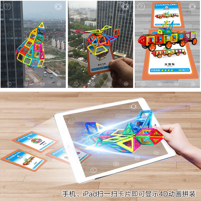 微信图片_20210308145858