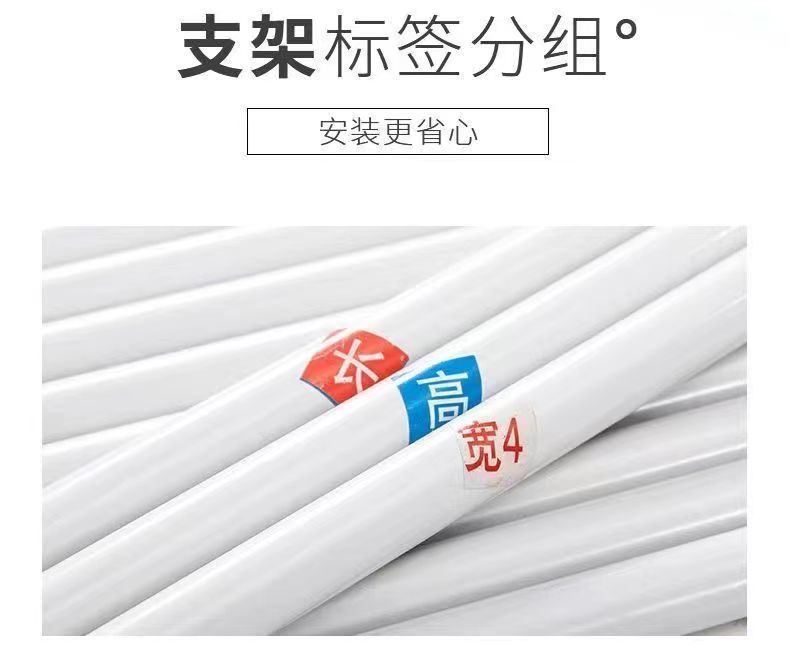 a0faeea1-d429-4b7b-91b8-948ee03fb1d7.jpe