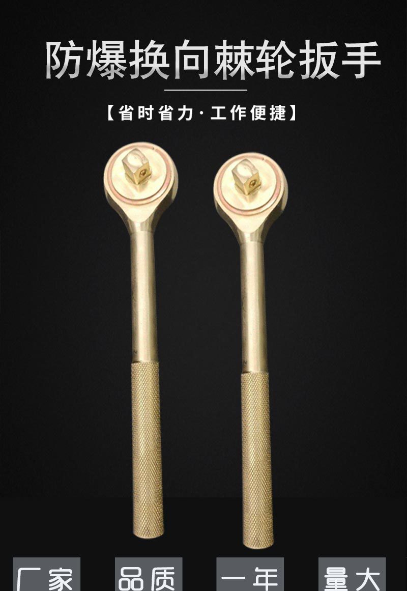 多功能器械_01