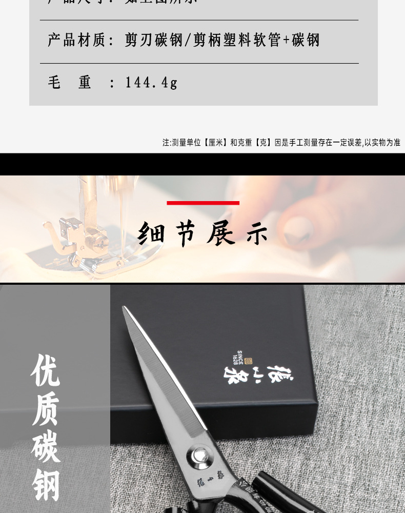 详情_06.jpg