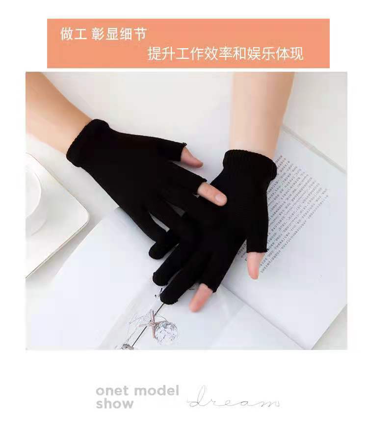 二指二指祥情页8