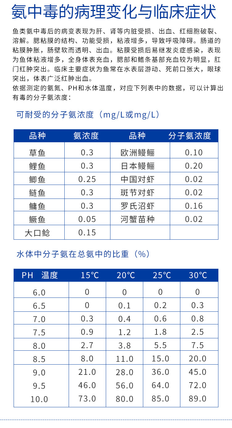 详情_025.jpg