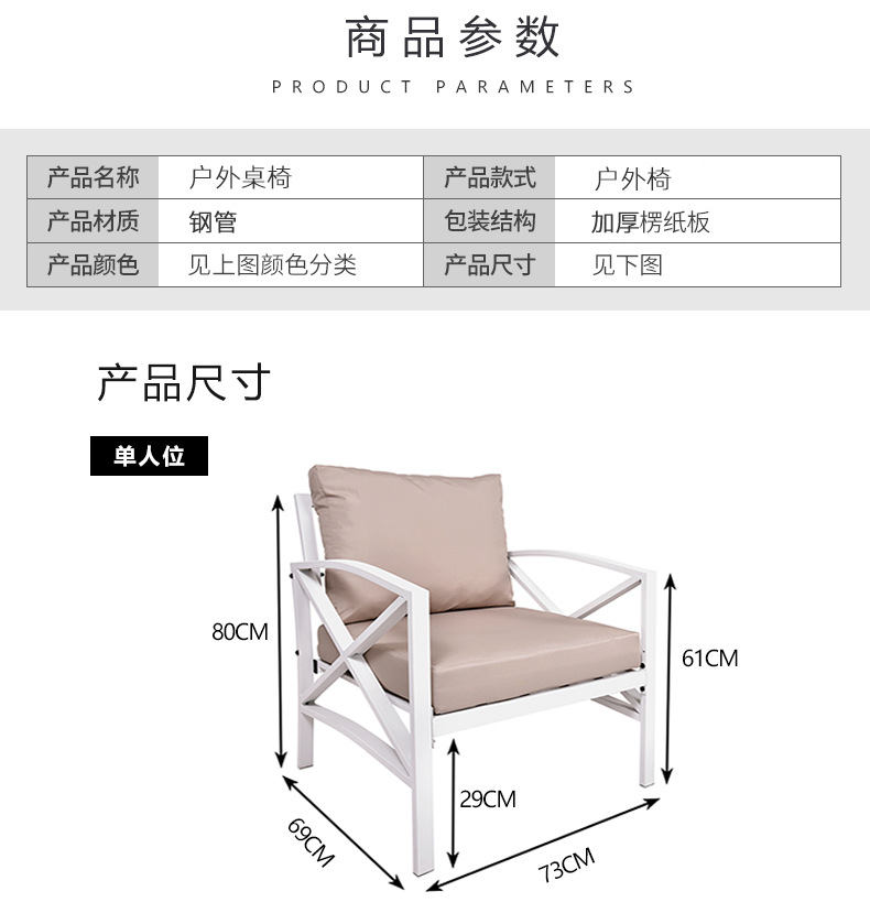 007详情页_12.jpg
