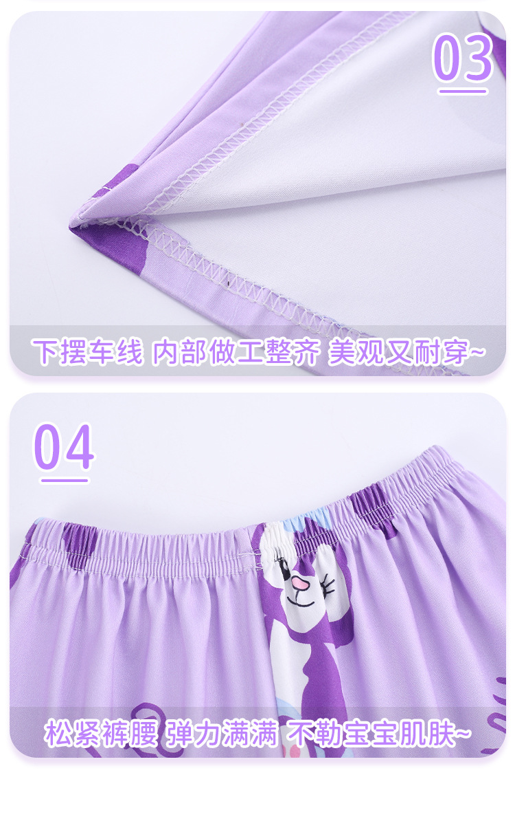 卡通家居服套装详情_12