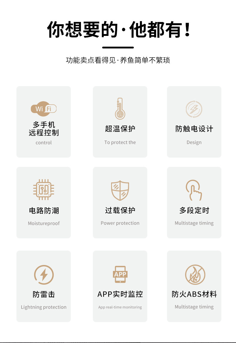 排插_02.jpg
