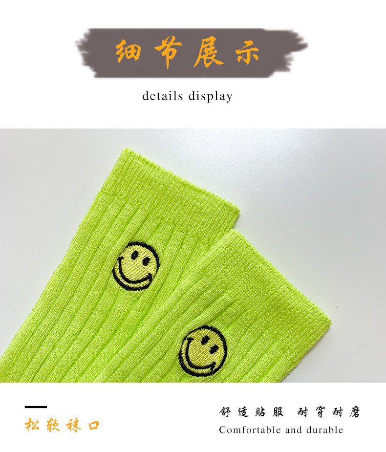 详情_11.jpg