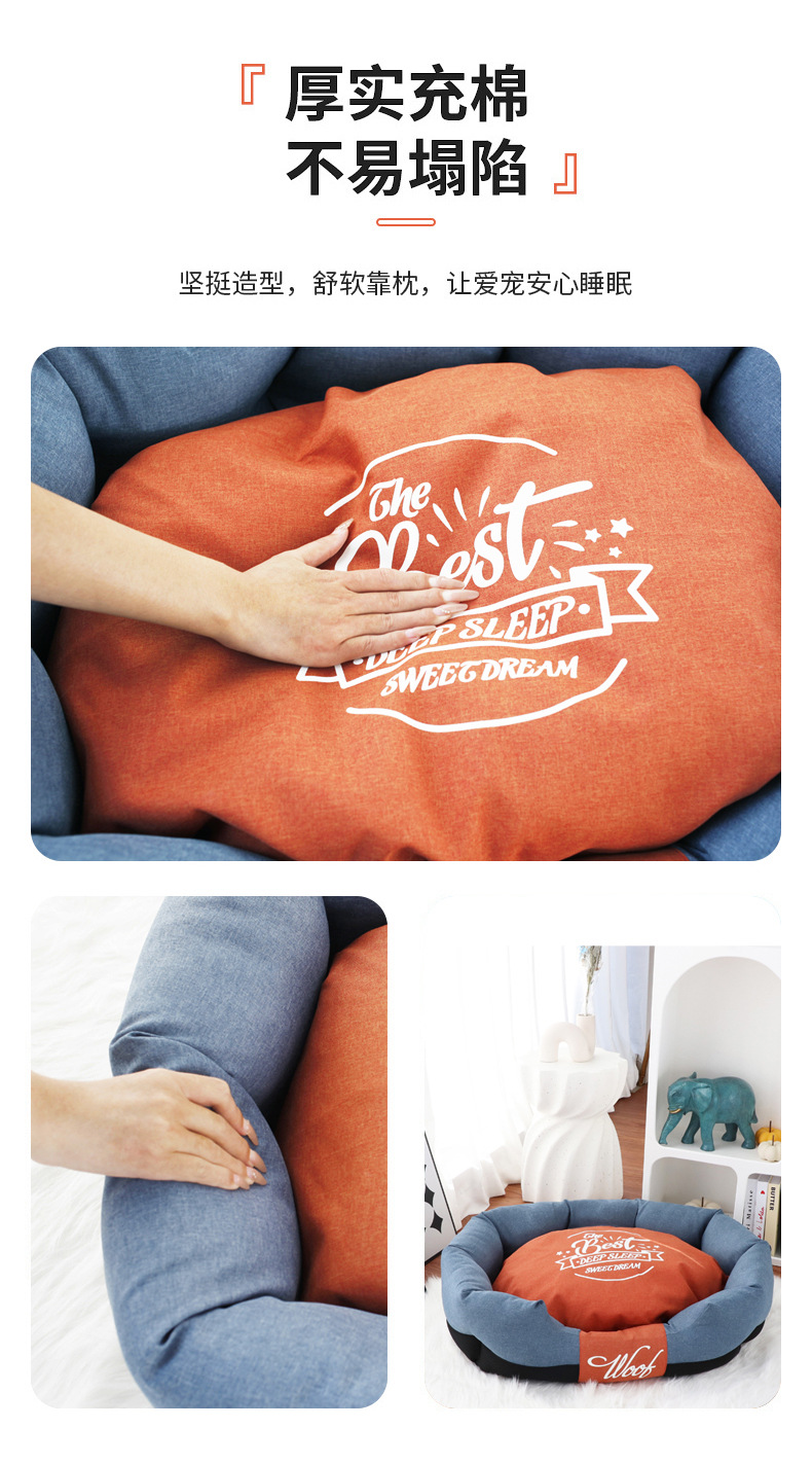 特氟龙方窝详情3