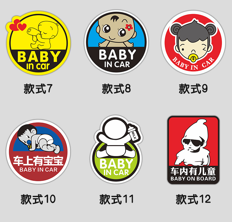 阿里巴巴-详情-款式展示_02.jpg