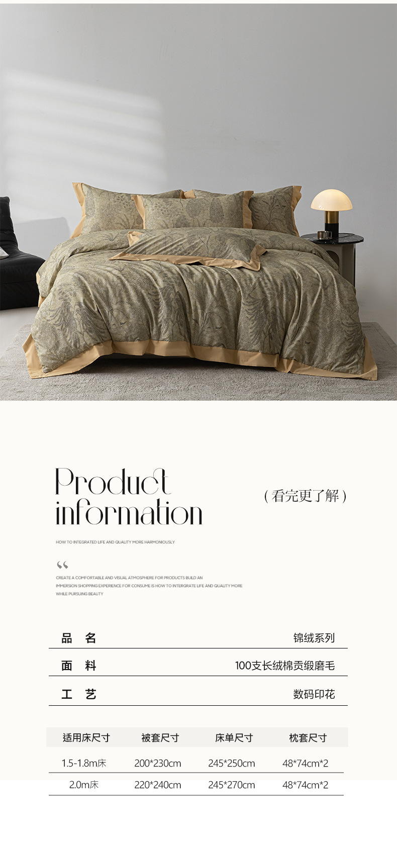 ec51068b-06e6-4397-8582-9f3b7e01282c2024