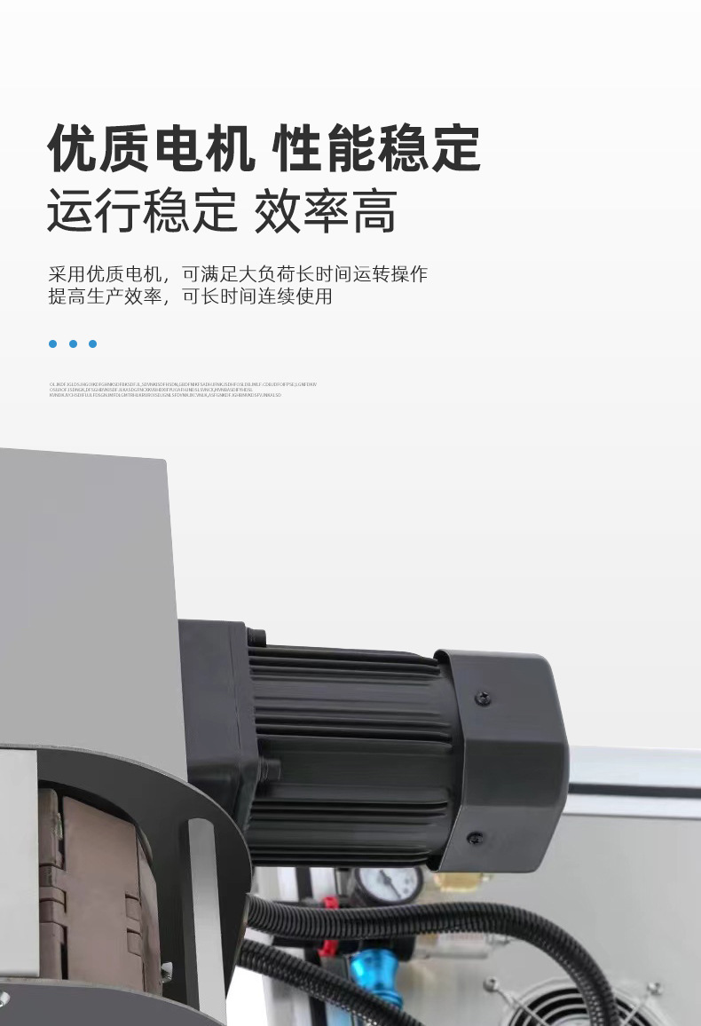 详情页_07