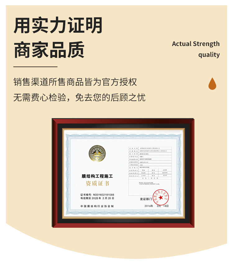 O1CN01SnVqPu1LFhmClSSJd_!!2702